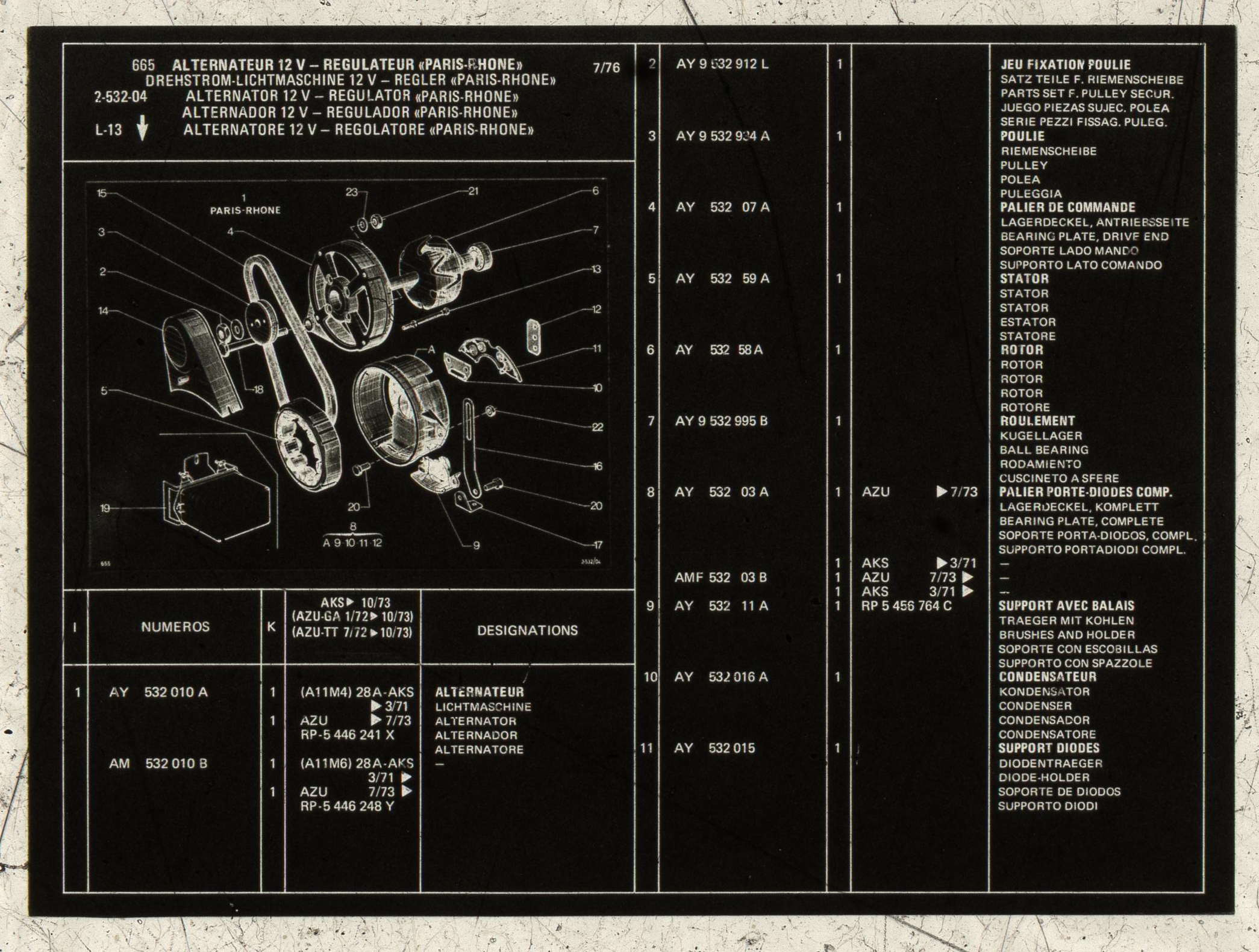 2-532-04-1
