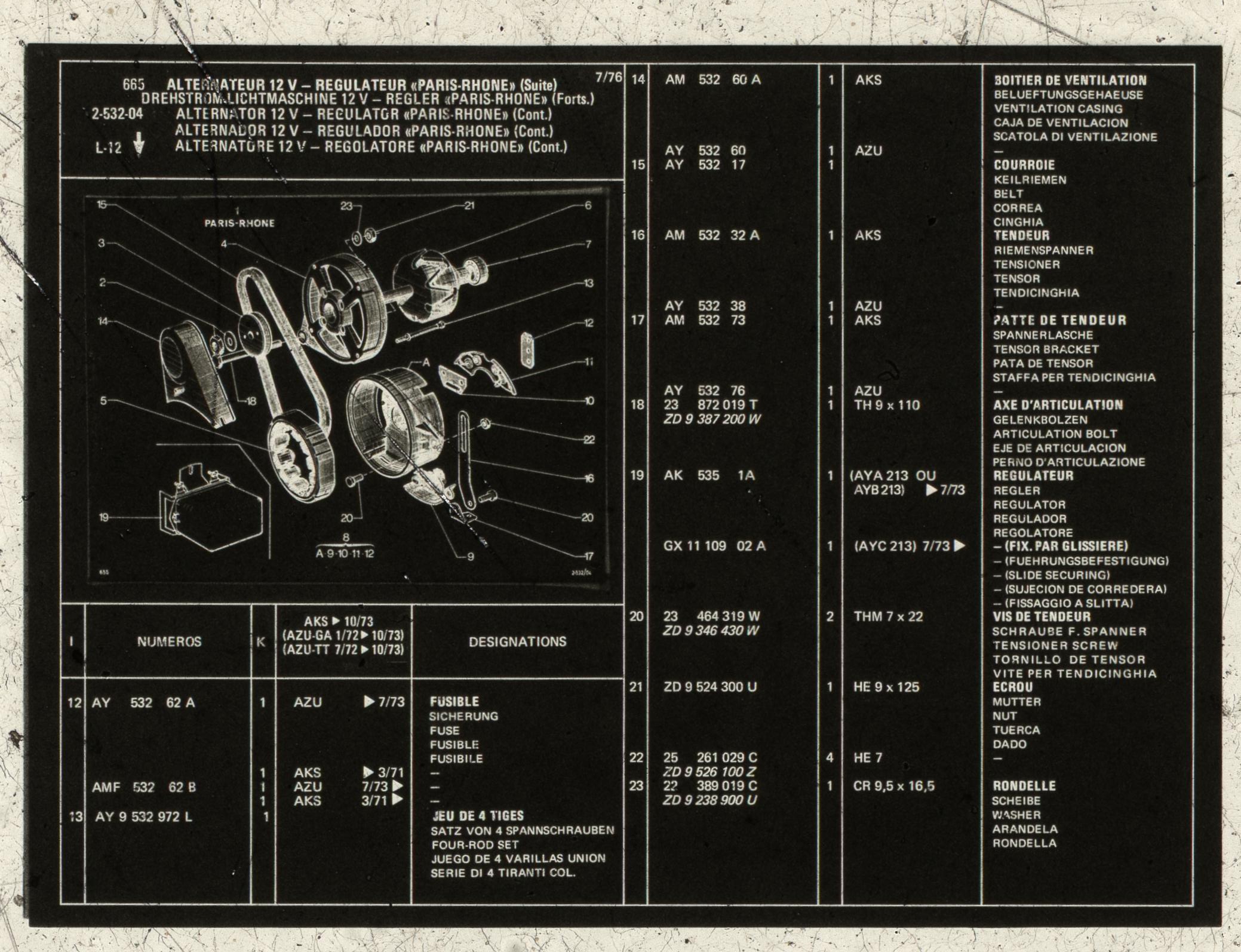 2-532-04-2