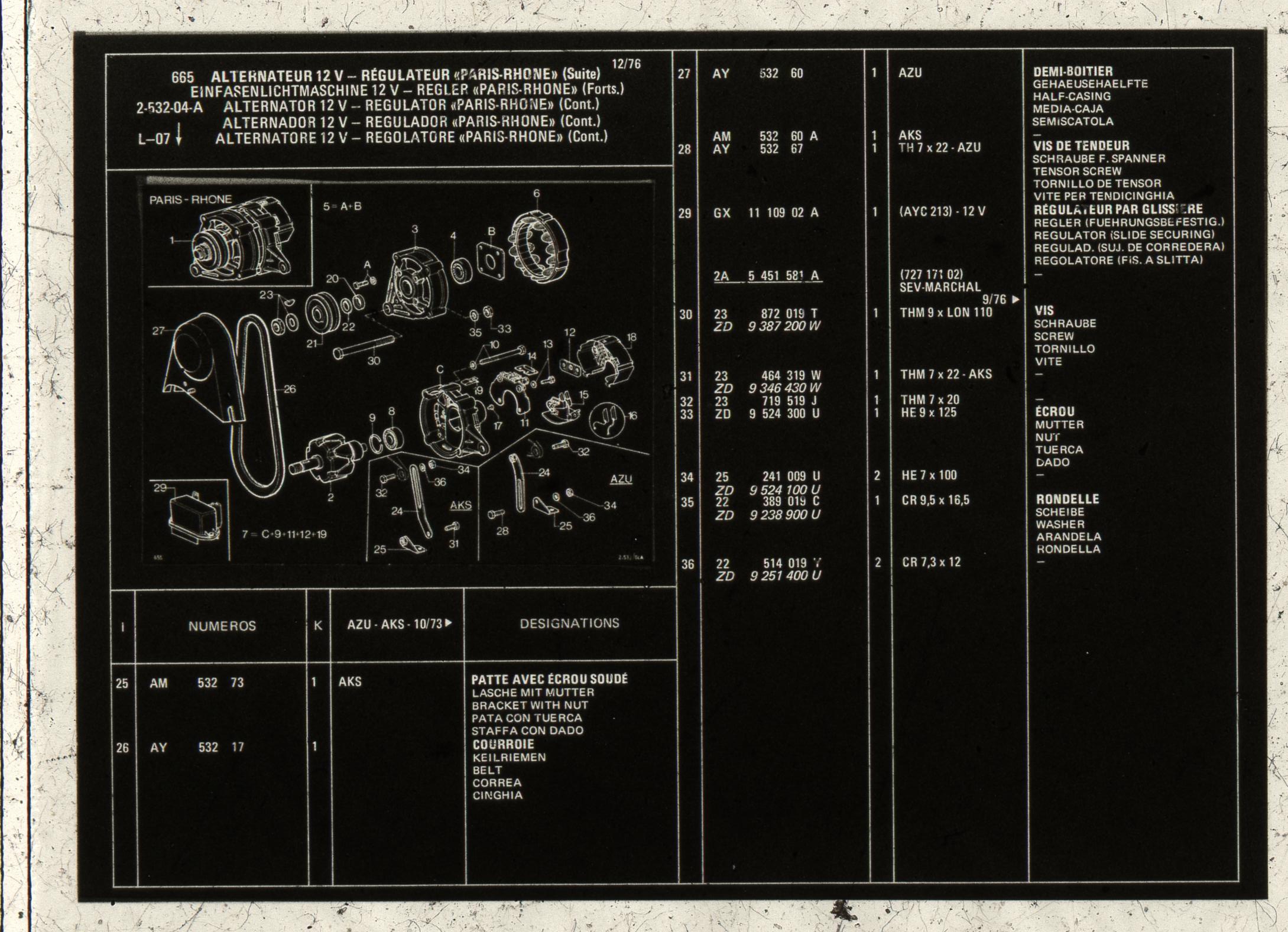 2-532-04A-3
