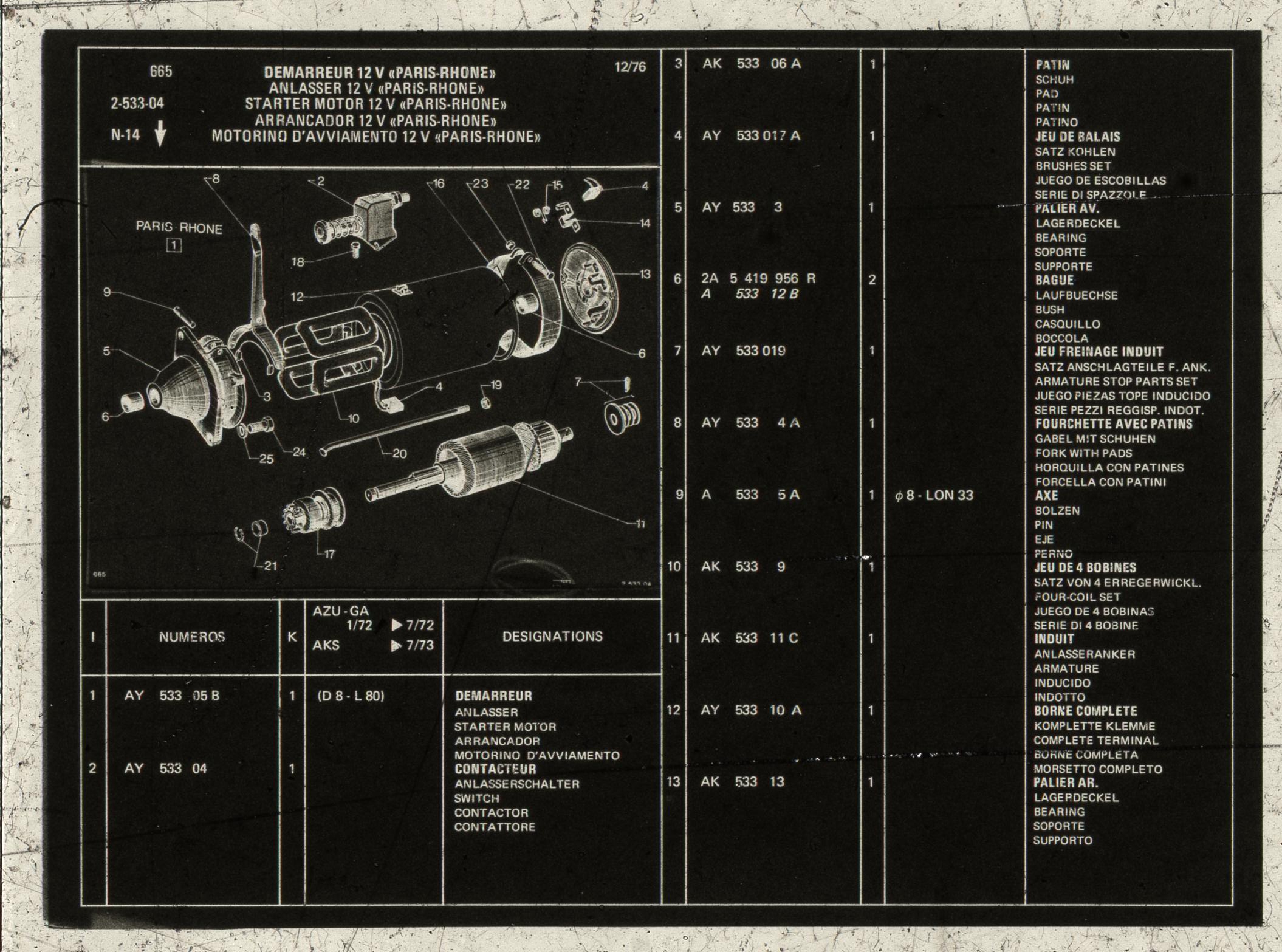 2-533-04-1
