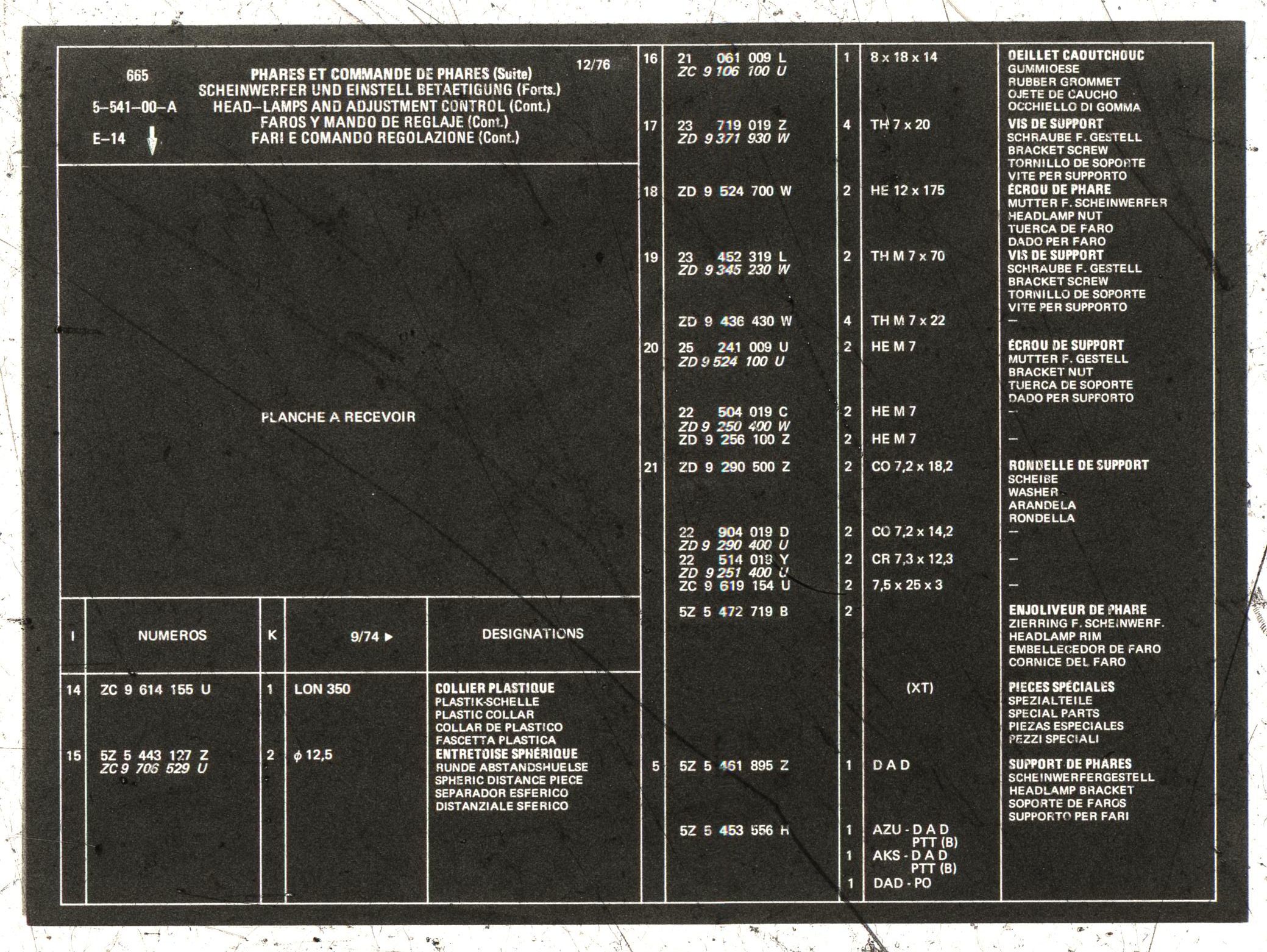 5-541-00A-2