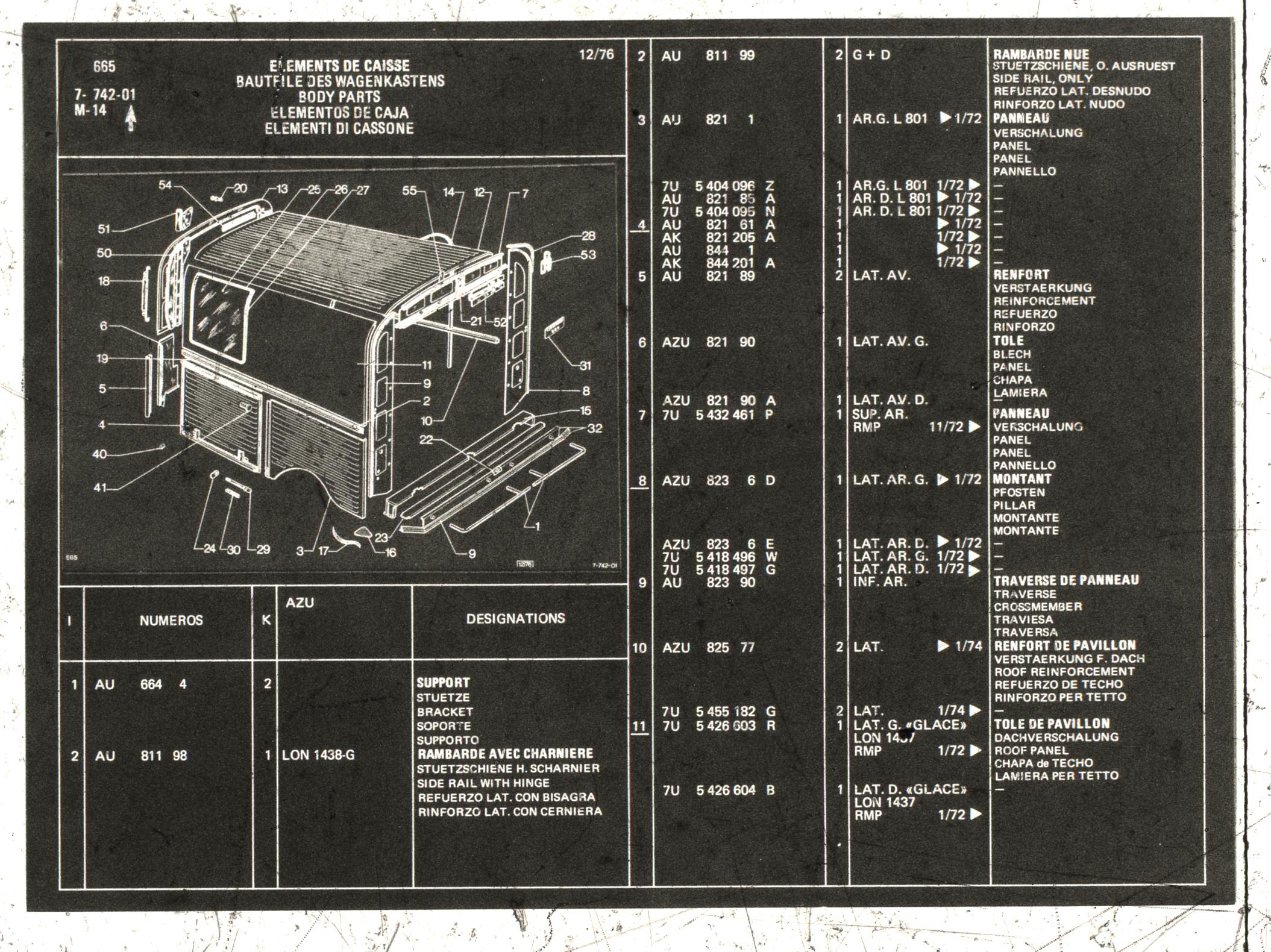 7-742-01-1