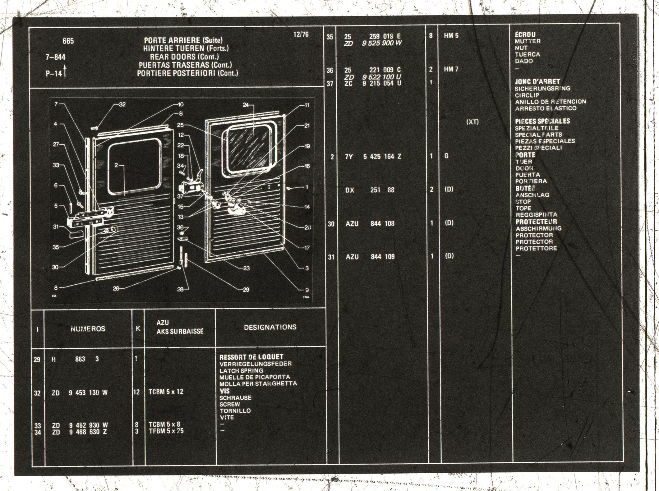 7-844-00-3