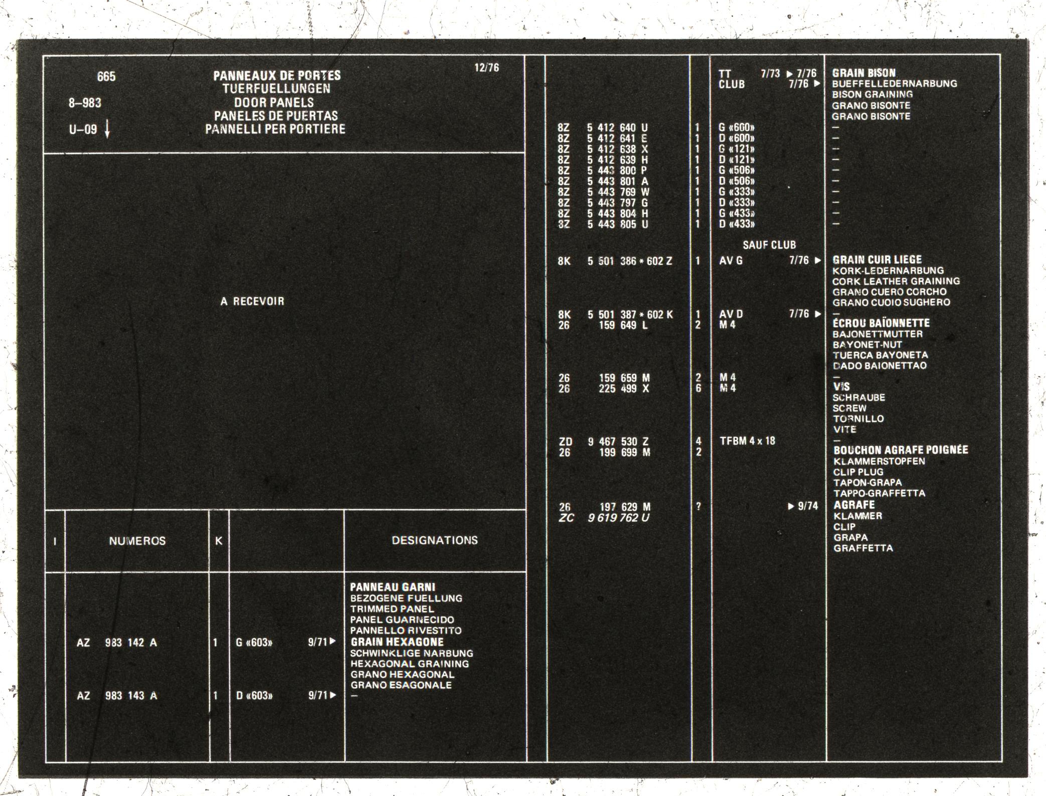 8-983-00-1