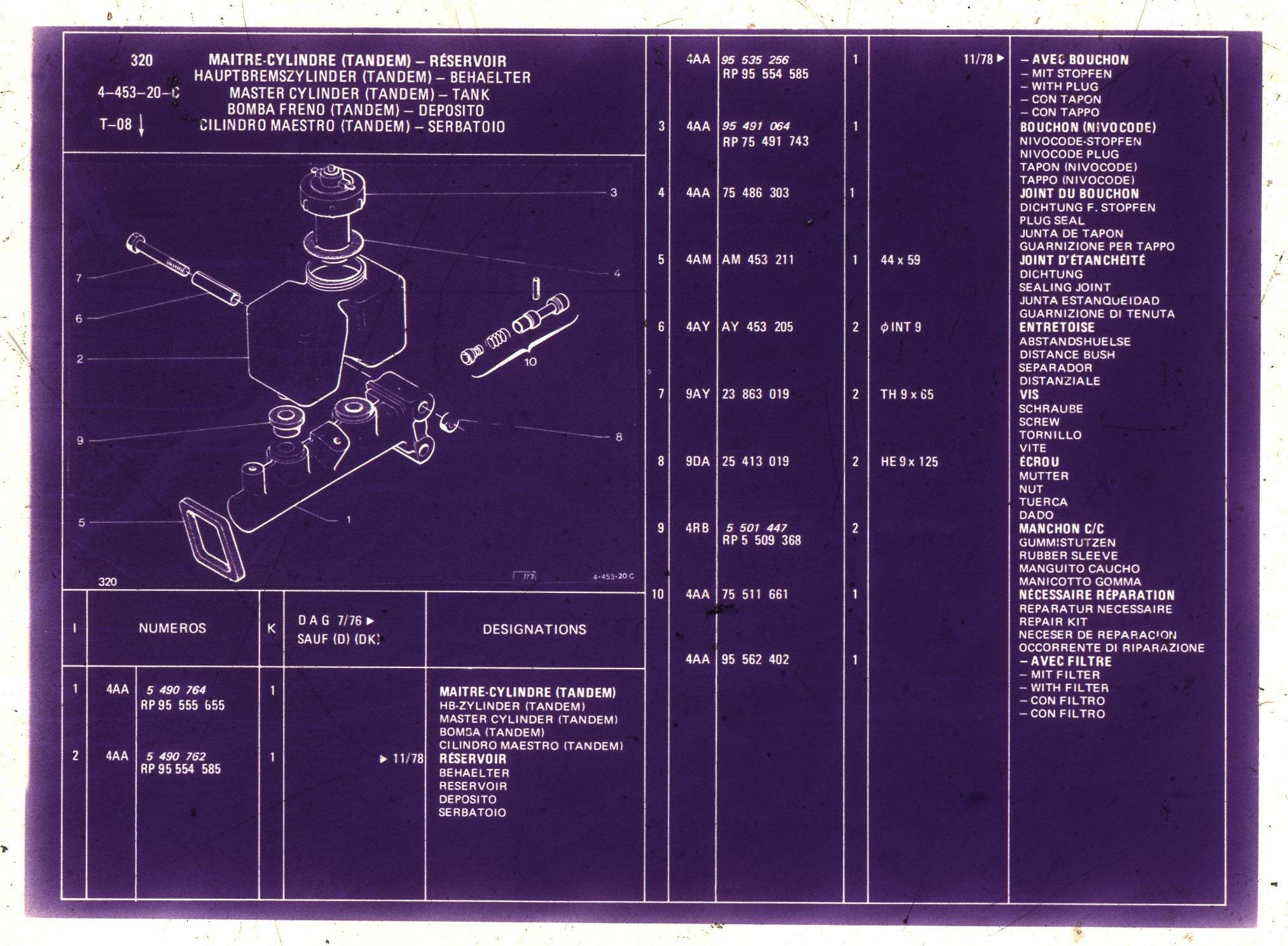 4-453-20C-1