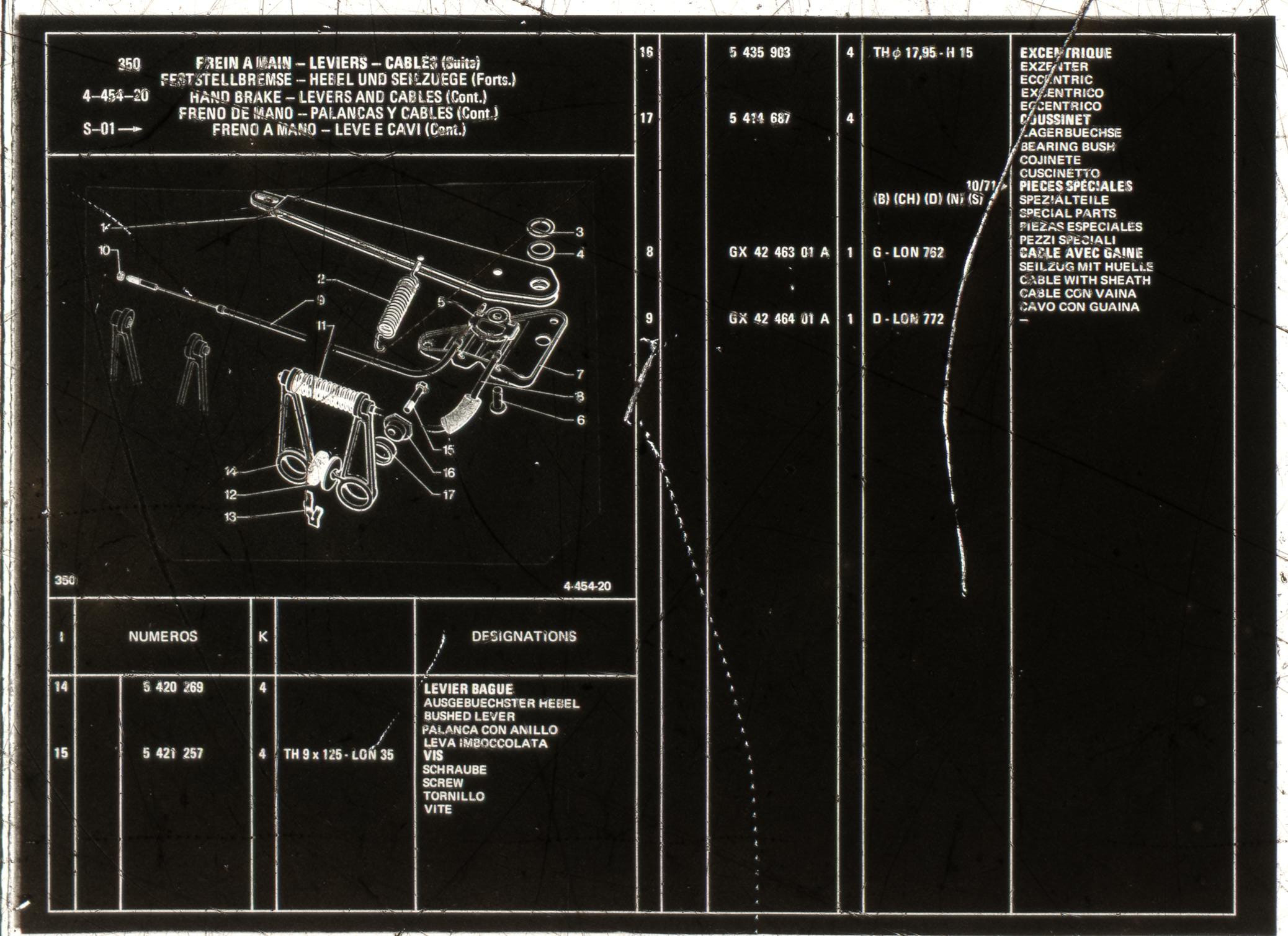 4-454-20-2