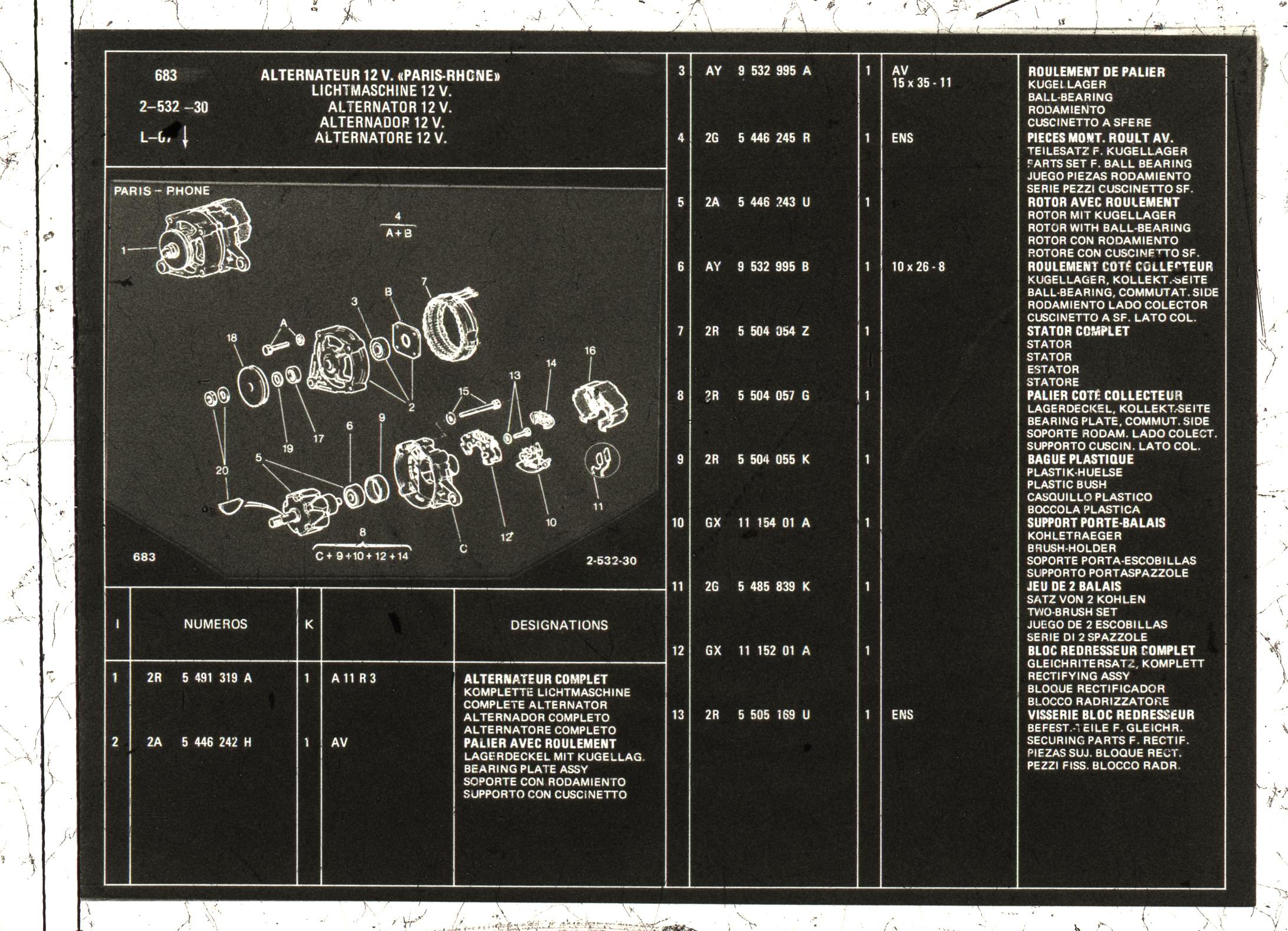 2-532-30-1