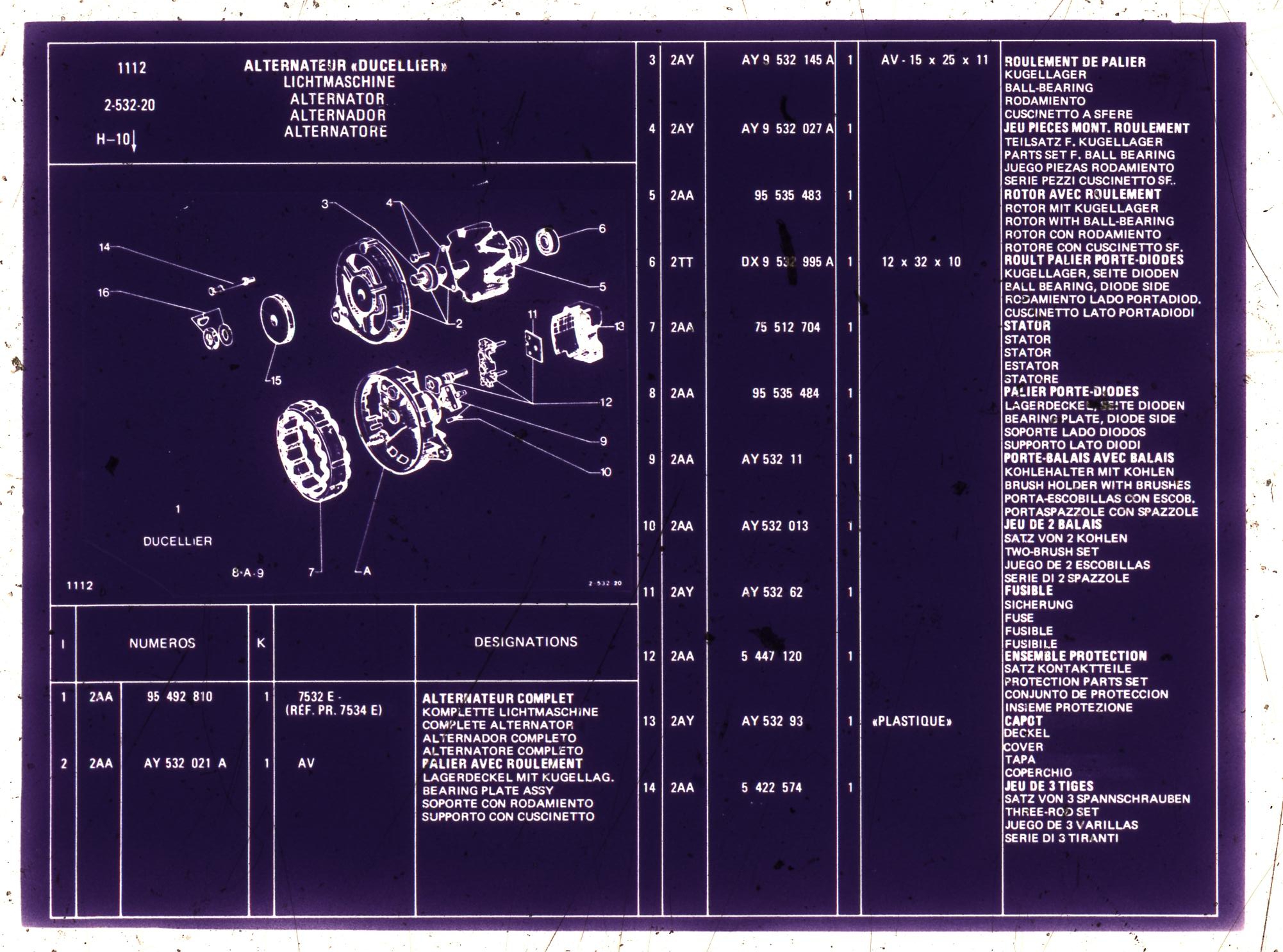 2-532-20-1
